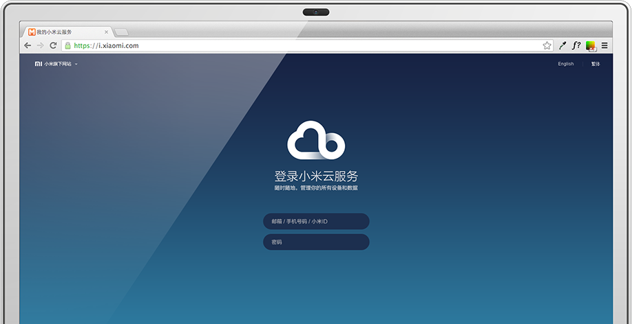 Xiaomi cloud фото